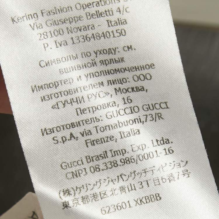 Pre Owned Gucci Beige Leather Trim Stretch Knit Top XS