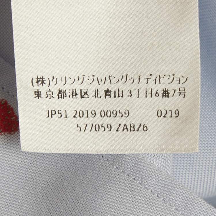 Pre Owned Gucci Blue Strawberry Embroidered Cotton Shirt S