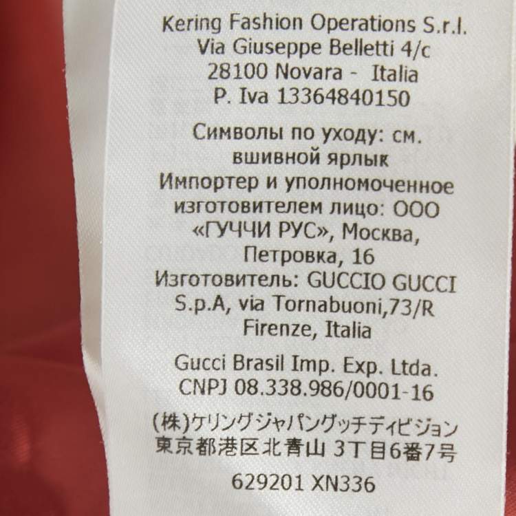 مملوكة مسبقًا Gucci Red Leather Tailored Single Breasted Blazer M