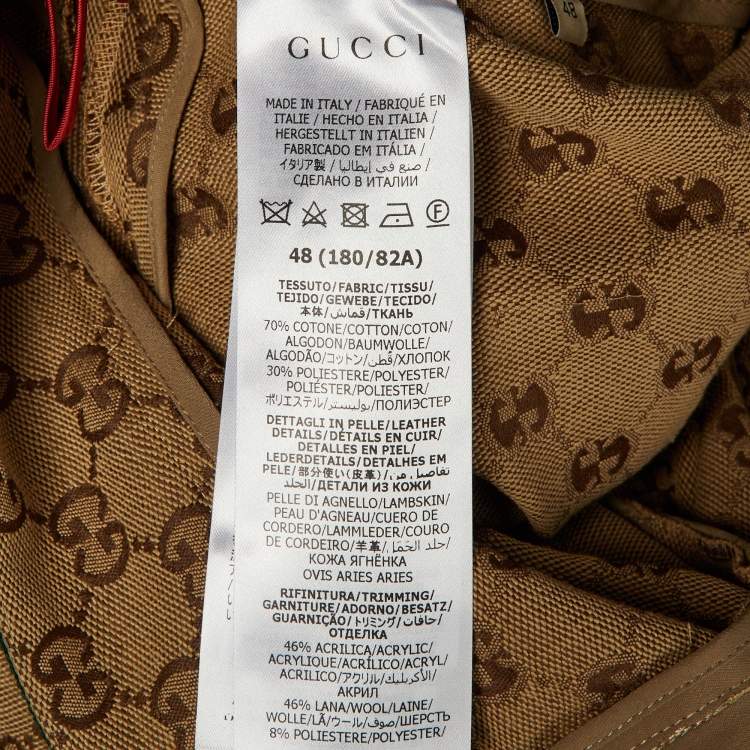 Pre Owned Gucci Brown GG Canvas Midi Skirt L