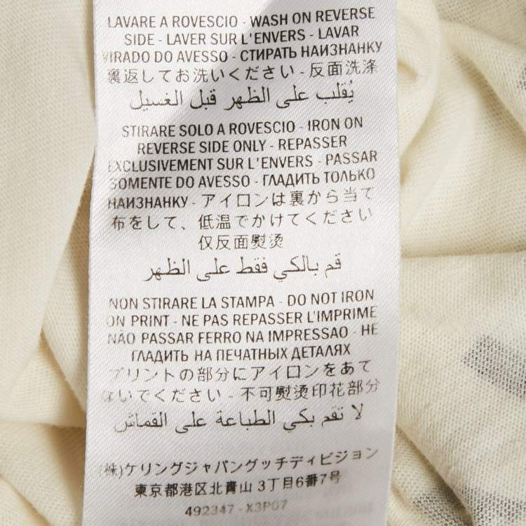 Pre Owned Gucci Cream Printed Jersey T-Shirt M