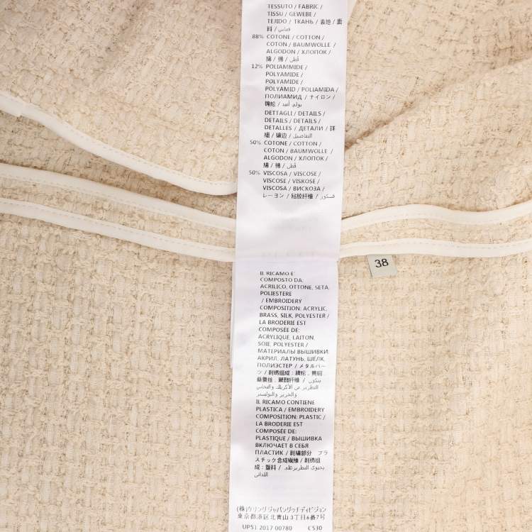 Pre Owned Gucci Cream Tweed Web Ribbon Trim Oversized Cardigan Jacket S