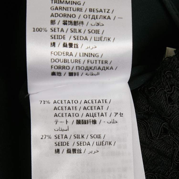 Pre Owned Gucci Black Lace Elasticized Waist Shorts S