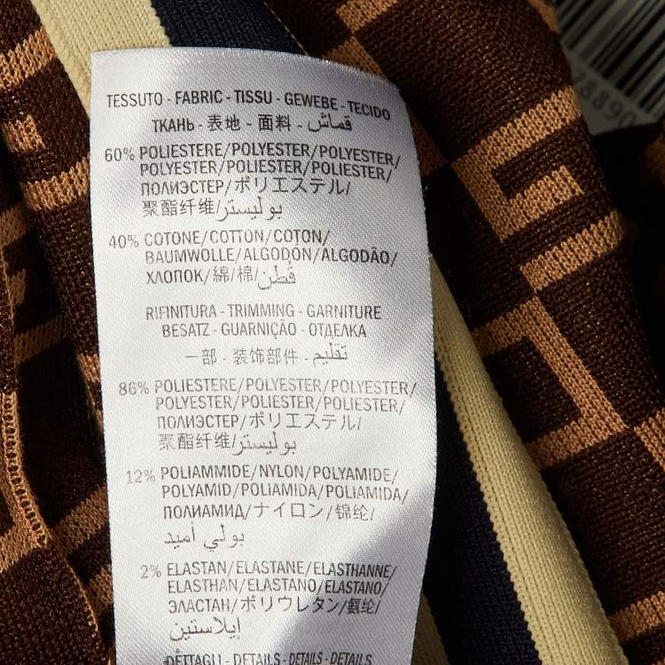 مملوكة مسبقًا Gucci Brown Monogram Knit Side Stripe & Applique Detail Joggers S