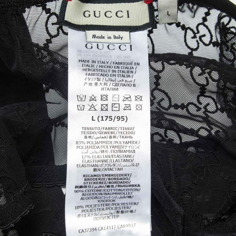 Pre Owned Gucci Black GG Embroidered Tulle Sheer Lingerie Set L