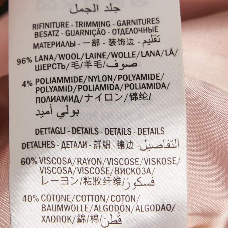 مملوكة مسبقًا Gucci Black Web Trim Leather Ruffled Jacket M