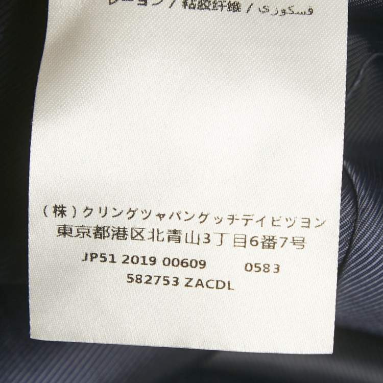 Pre Owned Gucci Black Pineapple Jacquard Gabardine Blazer S