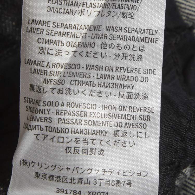 Pre Owned بنطلون جينز غوتشي دنيم رمادي مزين قصه مستقيمة مقاس صغير خصر 30 بوصة