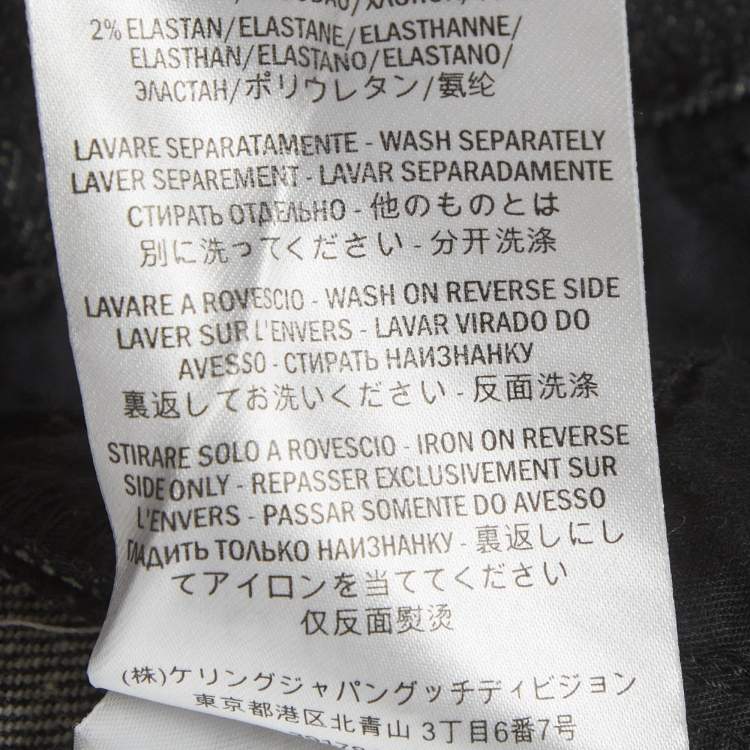 Pre Owned بنطلون جينز غوتشي دنيم رمادي مزين قصه مستقيمة مقاس صغير خصر 30 بوصة