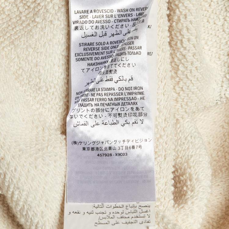 Pre Owned Gucci Cream Vintage Logo Tiger Print Cotton Oversized Sweatshirt L