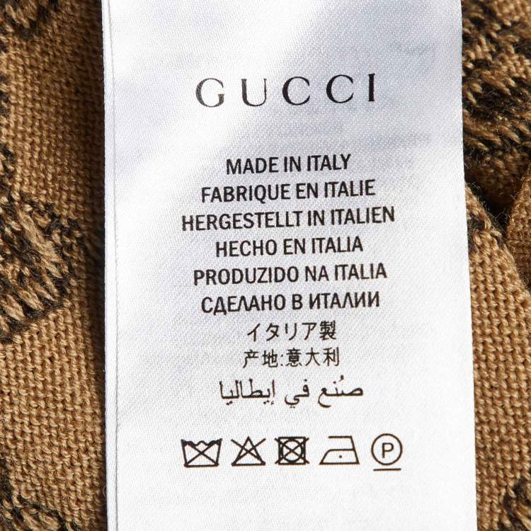 Pre Owned Gucci Brown GG Wool & Lurex Trim Button Front Cardigan L