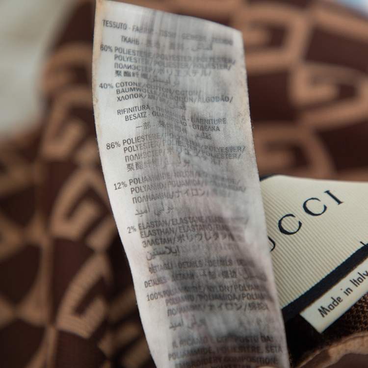 Pre Owned Gucci Brown Logo Intarsia Knit Side Stripe & Applique Detail Mid-Rise Trousers XS
