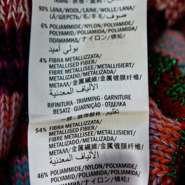 Pre Owned Gucci Multicolor Lurex Knit & Silk Reversible Button Front Cardigan L