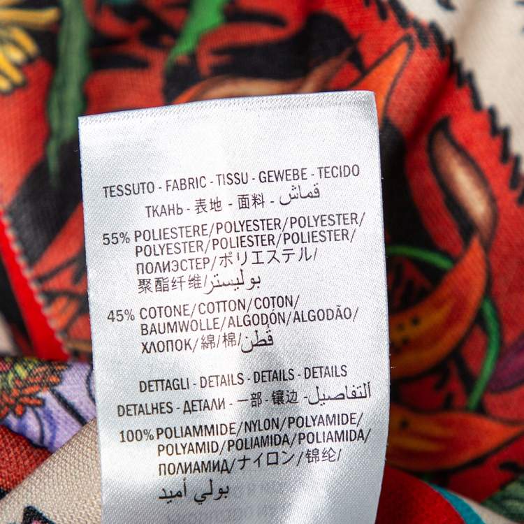 Pre Owned Gucci Multicolor Flora Printed Knit Joggers S