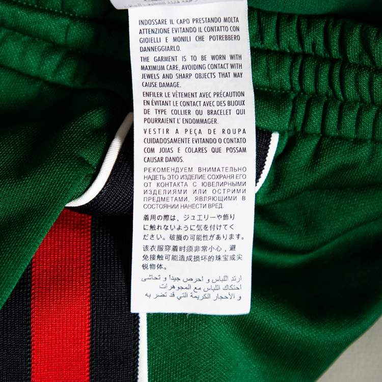 Pre Owned Gucci Green Jersey Side Stripe Detail Technical Joggers L