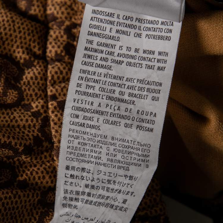 Pre Owned Gucci Brown GG Jacquard Elasticized Waist Joggers S