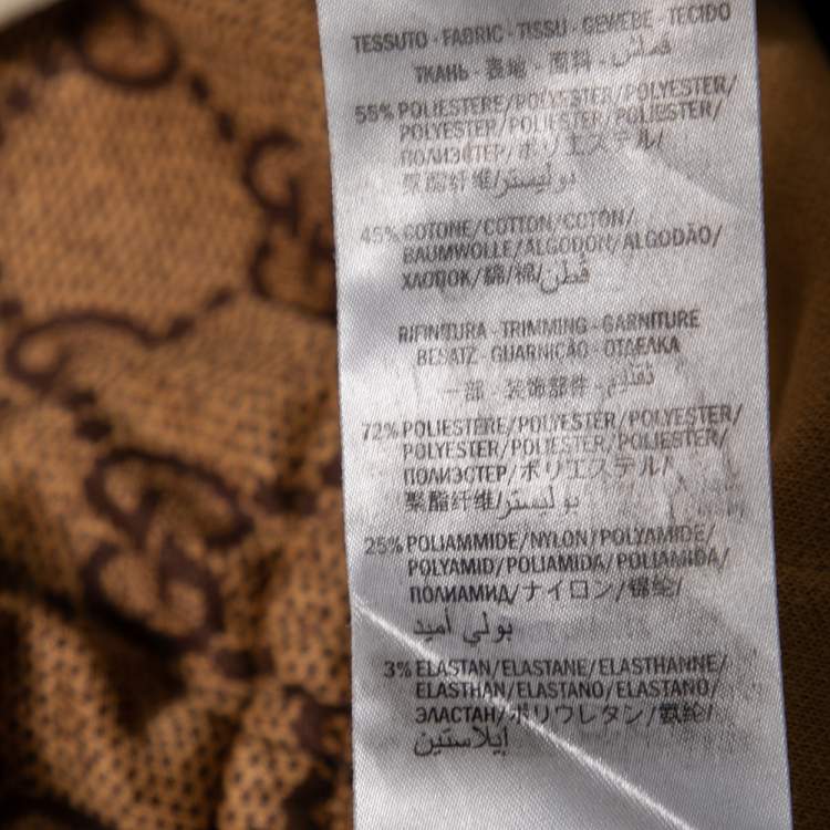 Pre Owned Gucci Brown GG Jacquard Elasticized Waist Joggers S
