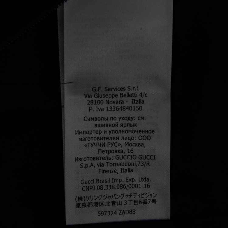 Pre Owned Gucci Beige/Blue Silk Sleeveless Shift Dress S