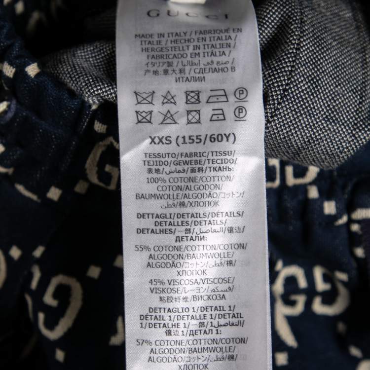Pre Owned Gucci Navy Blue GG Cotton Jogging Pants XXS