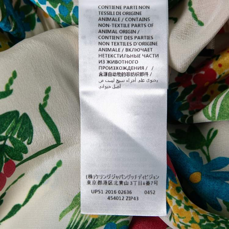 Pre Owned Gucci Multicolor Floral Print Silk Elastic Waist Pants S