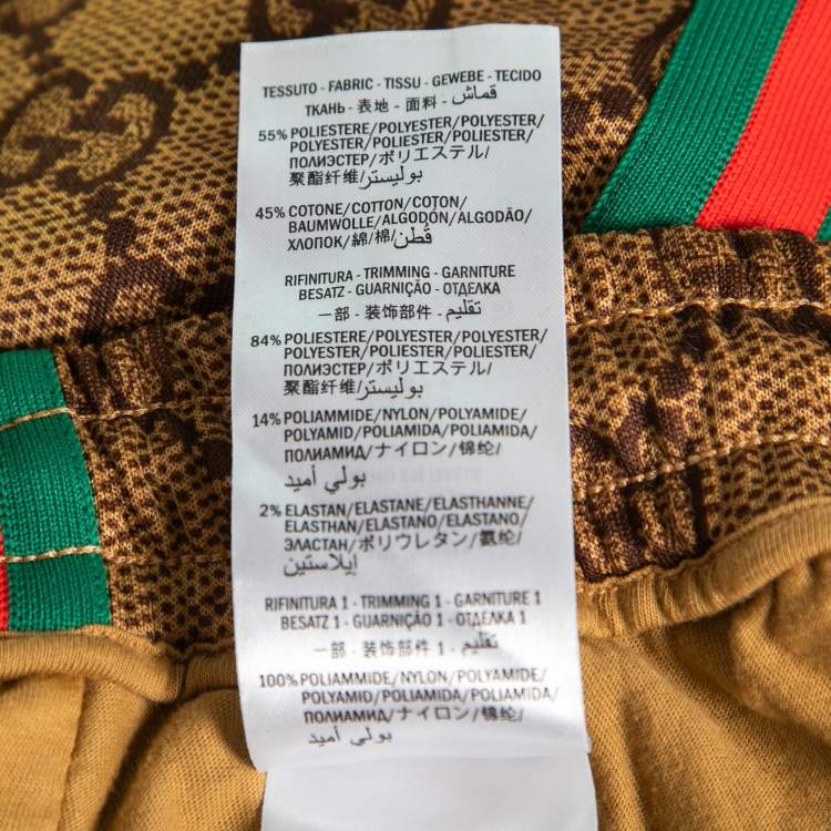 Pre Owned Gucci Light Brown GG Supreme Web Trim Track Pants S