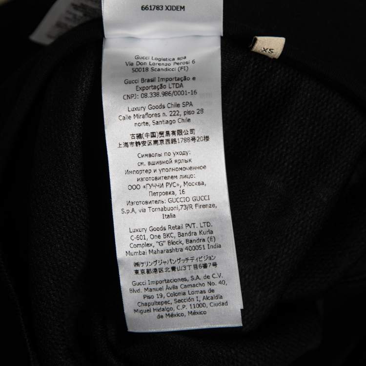 Pre Owned Gucci Black GG Jacquard Jersey Zip-Front Jacket XS