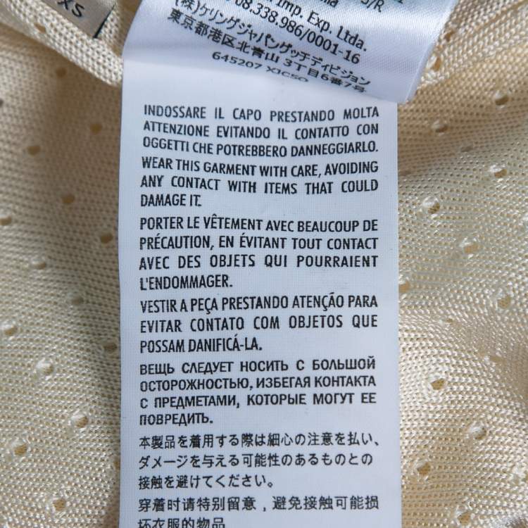 Pre Owned Gucci Cream Knit Web Stripe Trimmed Zip Front Jacket XS