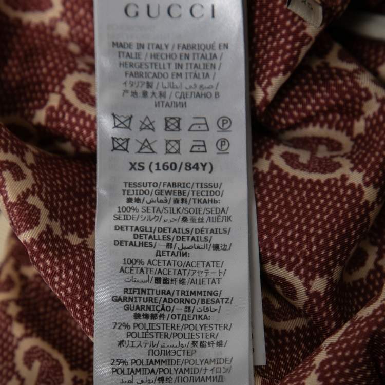 مملوكة مسبقًا Gucci Burgundy GG Supreme Silk Zip-Front Jacket XS