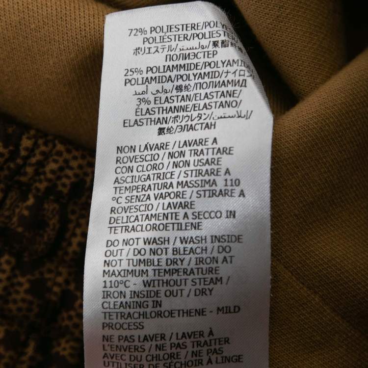 Pre Owned Gucci Brown GG Jacquard Jersey Drawstring  Joggers M