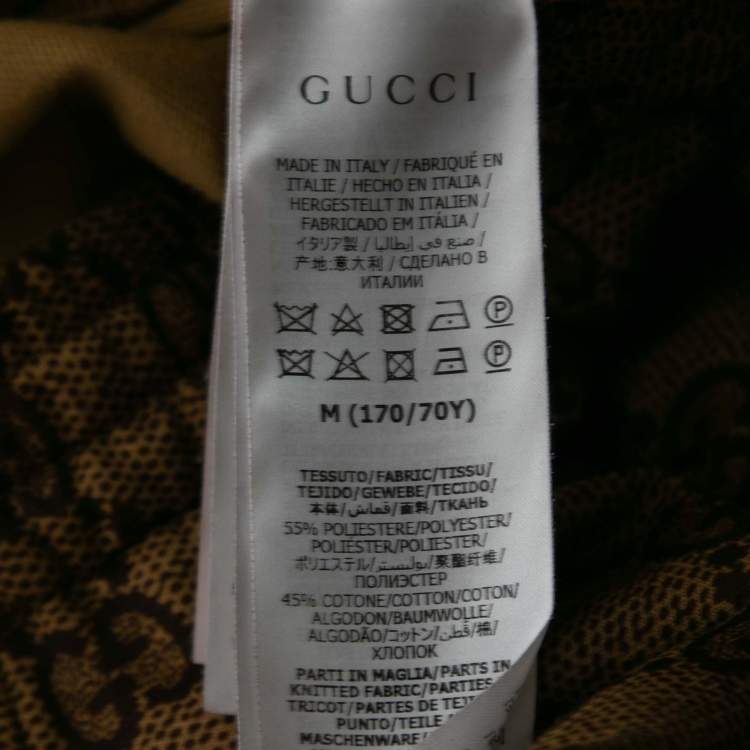 Pre Owned Gucci Brown GG Jacquard Jersey Drawstring  Joggers M