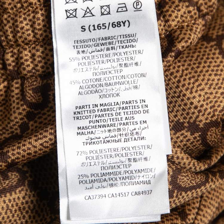 مملوكة مسبقًا Gucci Brown GG Monogram Technical Jersey Track Pants S