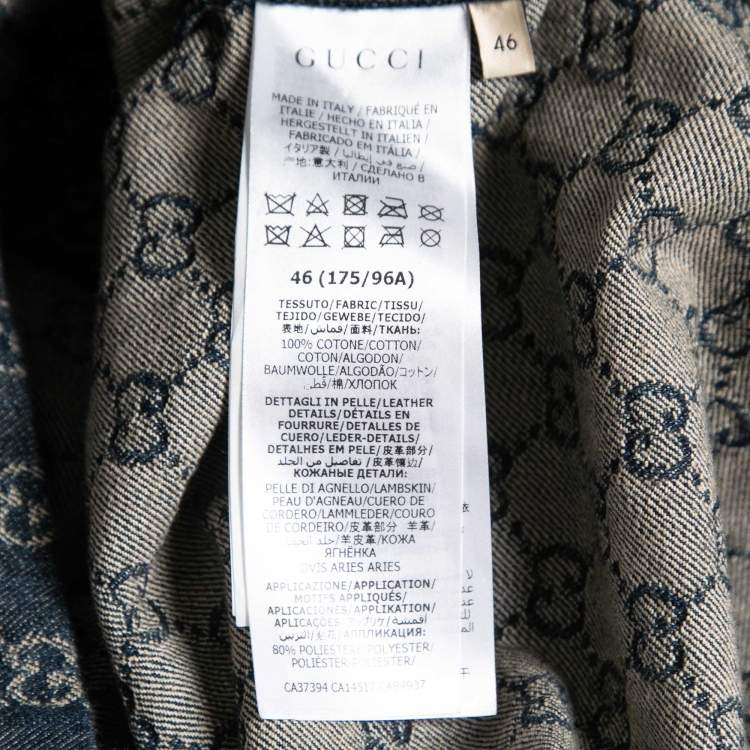 مملوكة مسبقًا Gucci Blue GG Supreme Denim Mini Dress L