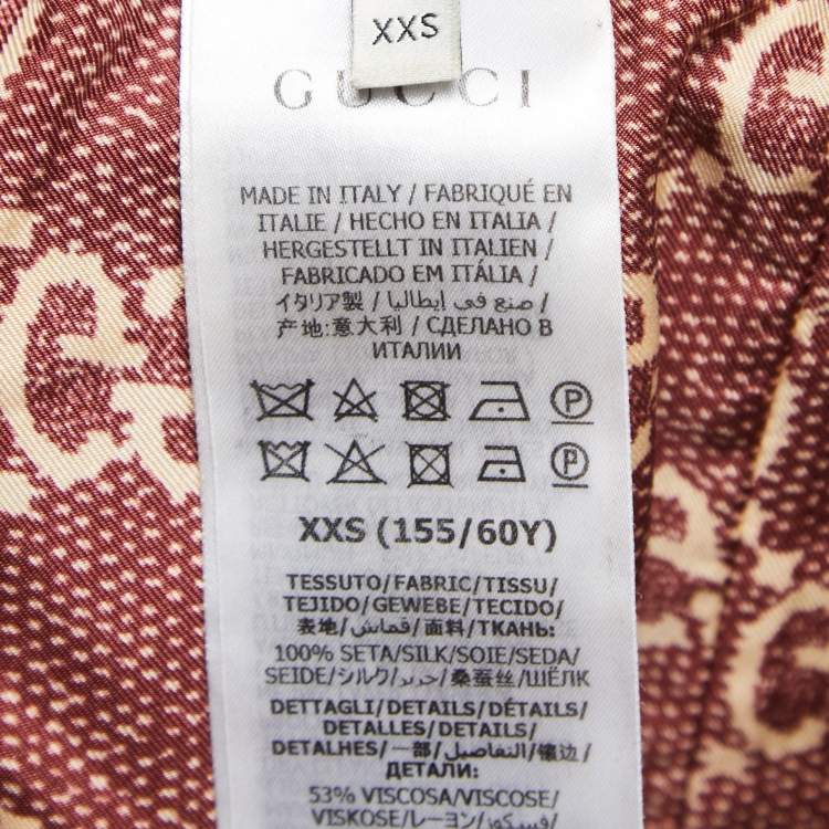 Pre Owned Gucci Burgundy/Beige GG Supreme Printed Silk Joggers XXS