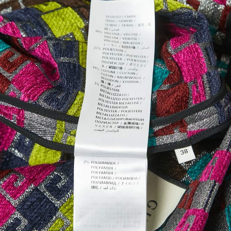 Pre Owned Gucci Multicolor G Patterned Jacquard Midi Skirt S