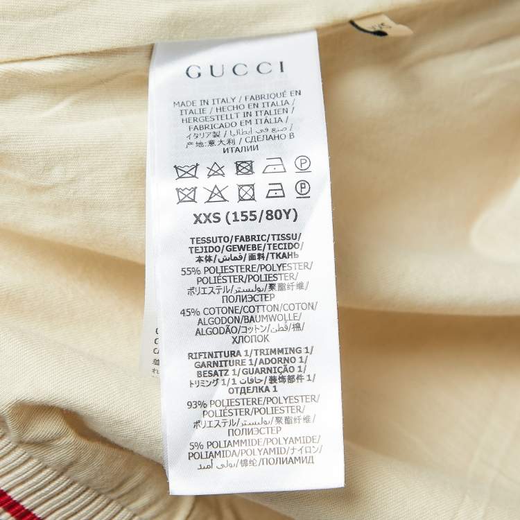 Pre Owned Gucci Multicolor Logo Print Web Stripe Detailed Zip Front Sweatshirt XXS