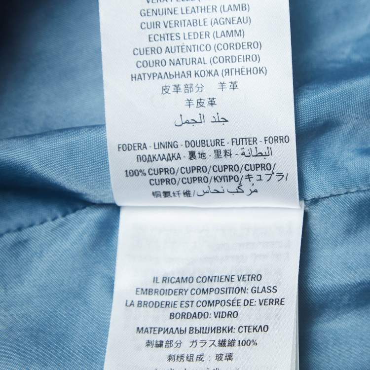 Pre Owned Gucci Brown Leopard Print Leather Jacket M