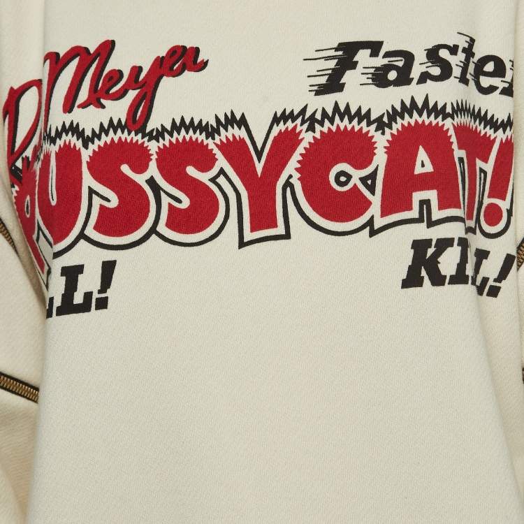 Pre Owned Gucci Off-White Printed Cotton Zipper Detail Sweatshirt S