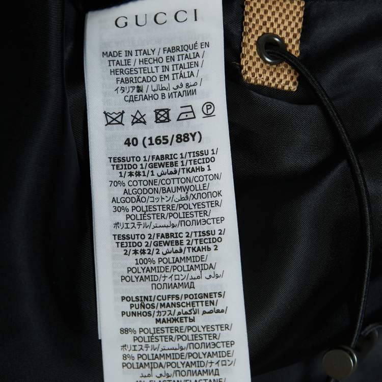 Pre Owned Gucci x Balenciaga Beige The Hacker Project Jumbo GG Canvas Jacket S