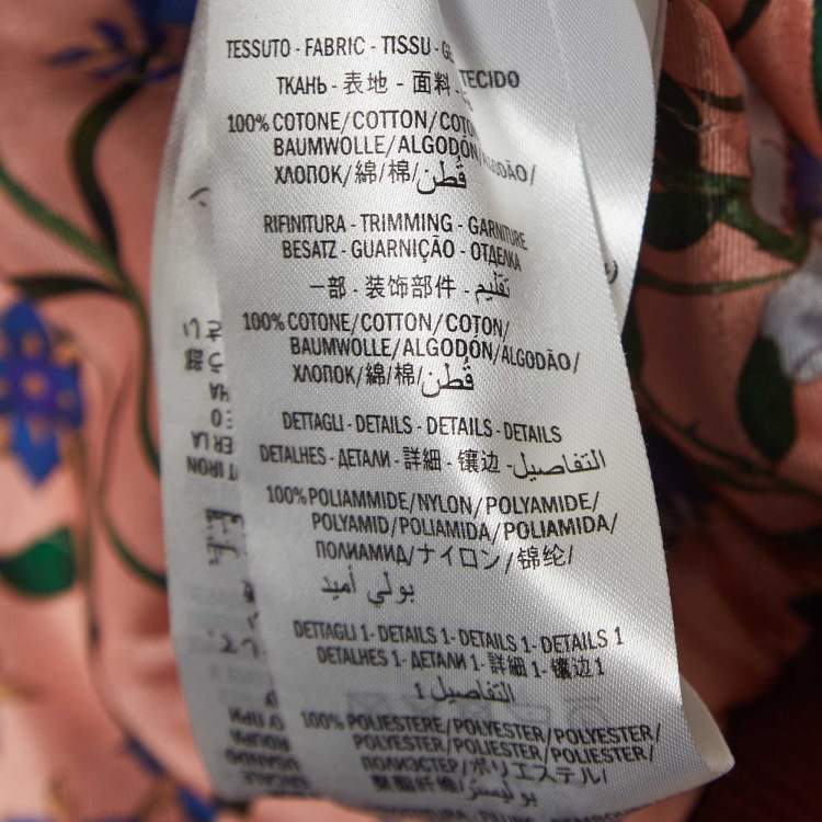 مملوكة مسبقًا Gucci Multicolor Sequined Embroidered Bomber Jacket M