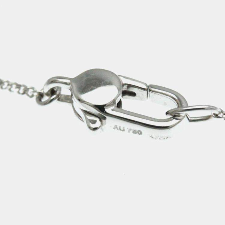 Pre Owned Gucci 18K White Gold Icon Ball Pendant Necklace