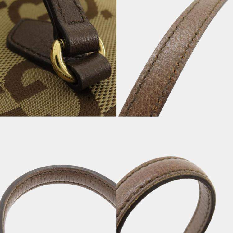 Pre Owned Gucci Beige/Brown Jumbo GG Canvas Ophidia Tote
