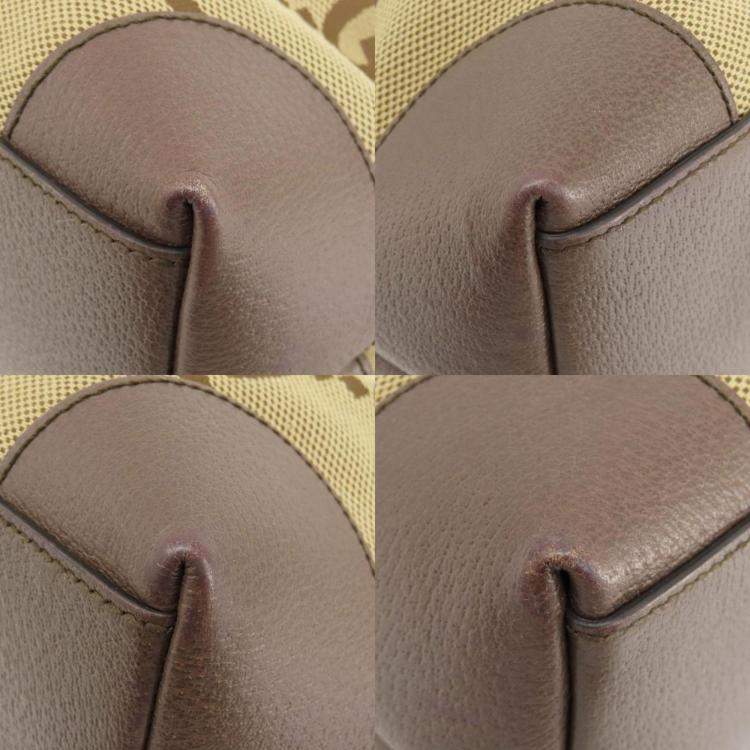 Pre Owned Gucci Beige/Brown Jumbo GG Canvas Ophidia Tote