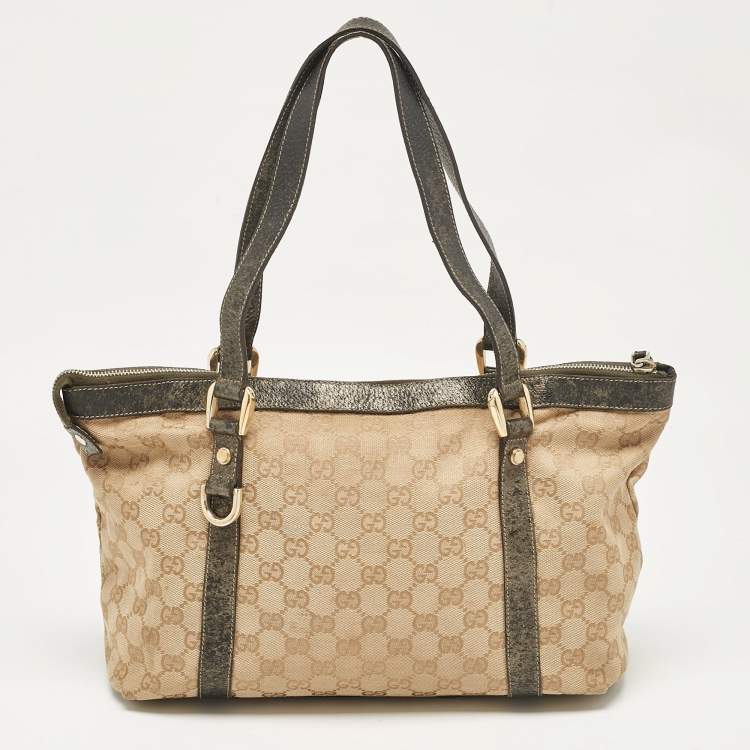 Pre Owned Gucci Beige/Metallic GG Canvas and Leather Abbey D-Ring Tote
