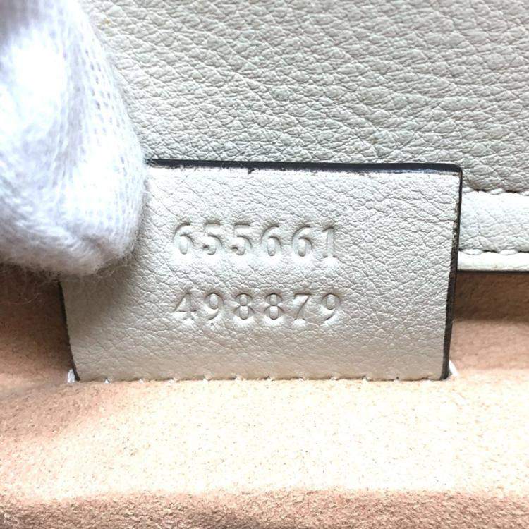Pre Owned Gucci White GG Marmont bag
