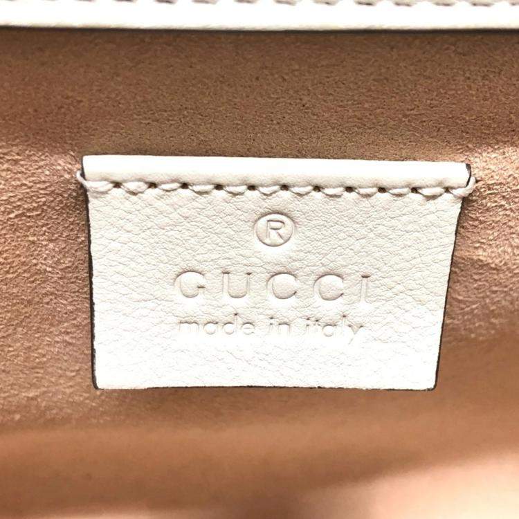 Pre Owned Gucci White GG Marmont bag