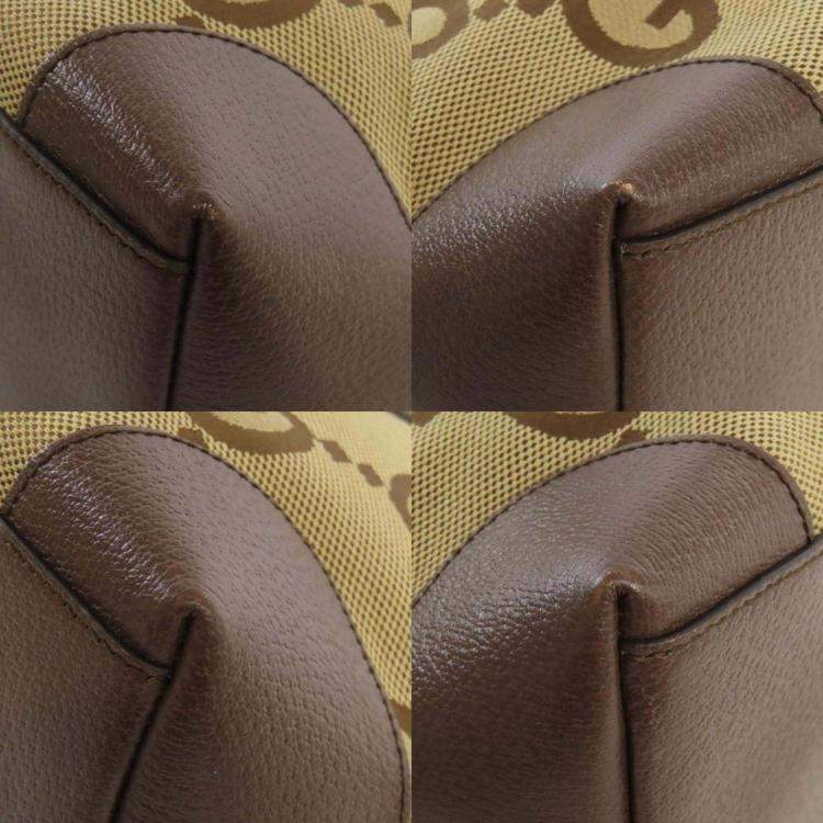 Pre Owned Gucci Canvas Offdia GG Medium Tote Bag