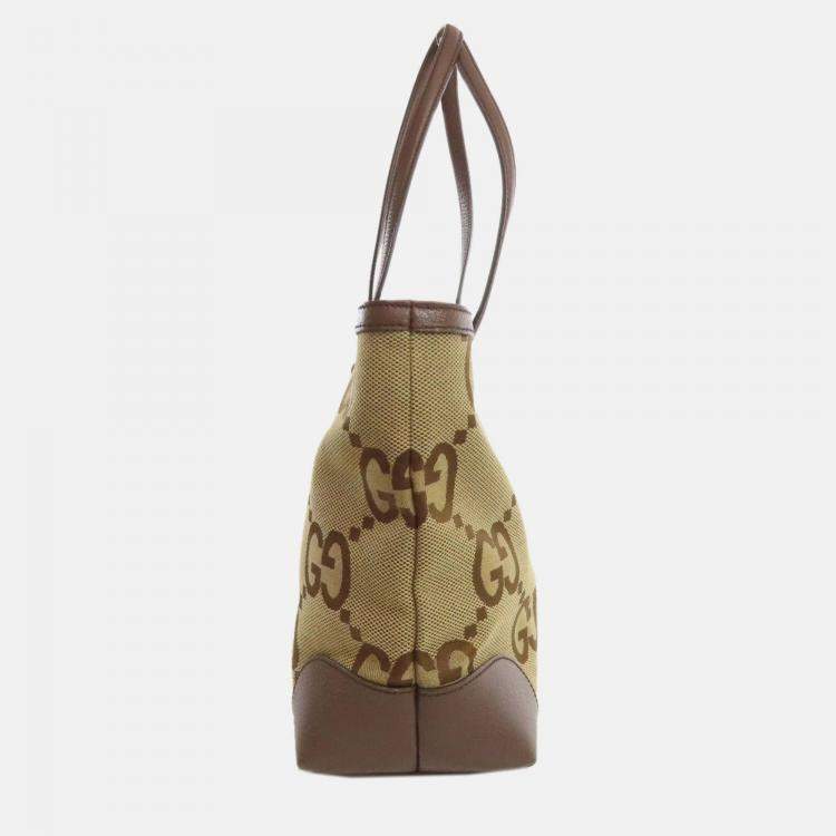 Pre Owned Gucci Canvas Offdia GG Medium Tote Bag