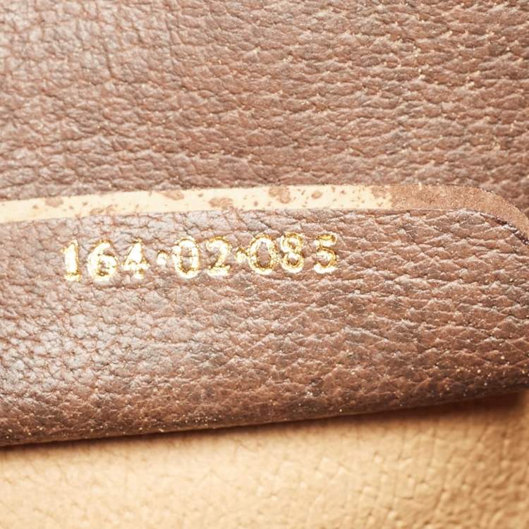Pre Owned Gucci Beige/Brown GG Supreme Canvas and Leather Ophidia Bucket Bag