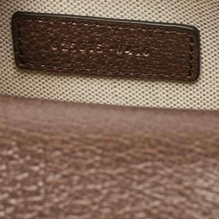 Pre Owned Gucci Beige/Ebony GG Supreme Geometric Print Canvas Mini Horsebit 1955 Crossbody Bag
