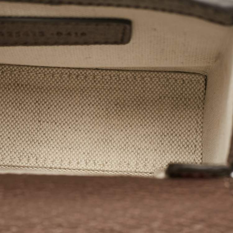 Pre Owned Gucci Beige/Ebony GG Supreme Geometric Print Canvas Mini Horsebit 1955 Crossbody Bag